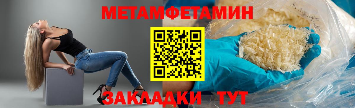 Amphetamine VHQ Бердск