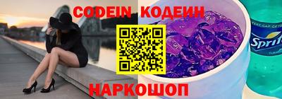 прущие грибы Долгопрудный
