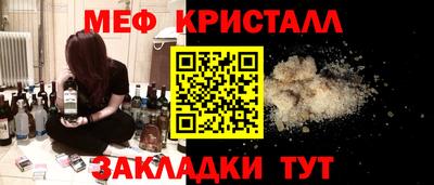 индика Добрянка