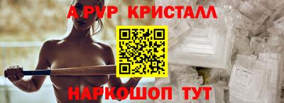 mdpv Ефремов