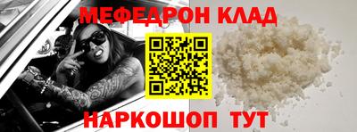 индика Добрянка