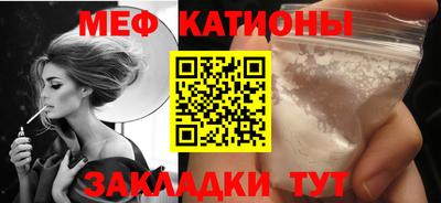 альфа пвп VHQ Дмитров