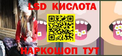 альфа пвп VHQ Дмитров