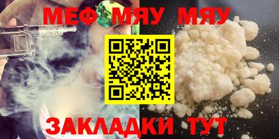 индика Добрянка