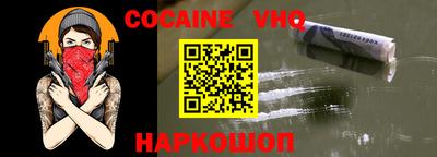 индика Добрянка