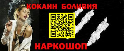 индика Добрянка