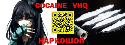 прущие грибы Долгопрудный