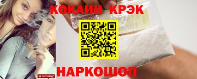 альфа пвп VHQ Дмитров