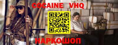 прущие грибы Долгопрудный