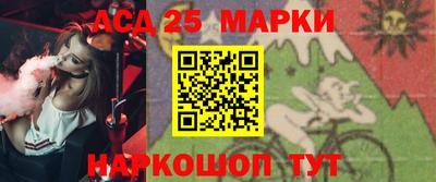 герыч Железногорск