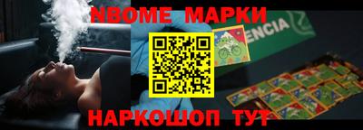 индика Добрянка