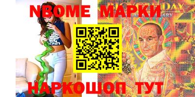 индика Добрянка