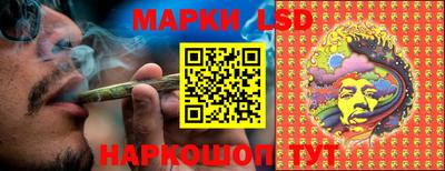 индика Добрянка