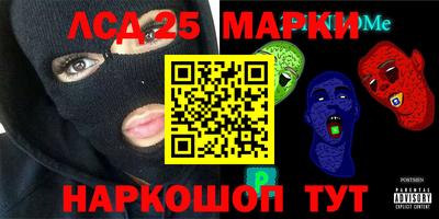 альфа пвп VHQ Дмитров