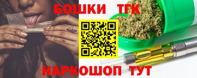 индика Добрянка