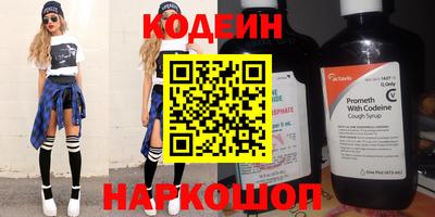 индика Добрянка