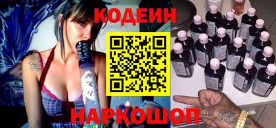mdpv Ефремов
