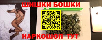 индика Добрянка