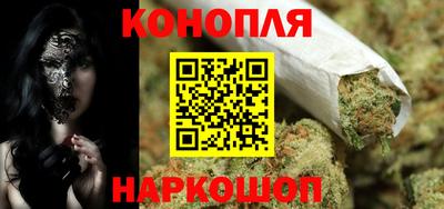 альфа пвп VHQ Дмитров