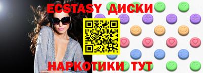 альфа пвп VHQ Дмитров
