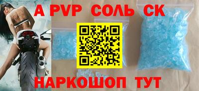 индика Добрянка