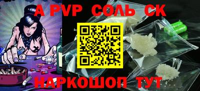 прущие грибы Долгопрудный