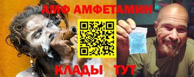 альфа пвп VHQ Дмитров
