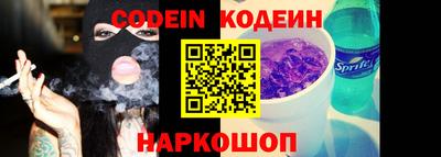 альфа пвп VHQ Дмитров