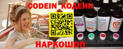 прущие грибы Долгопрудный