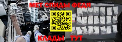 альфа пвп VHQ Дмитров