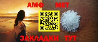 прущие грибы Долгопрудный