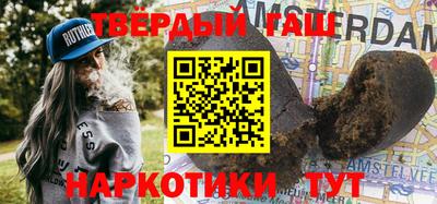 прущие грибы Долгопрудный
