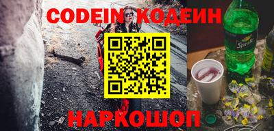 альфа пвп VHQ Дмитров