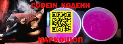 альфа пвп VHQ Дмитров