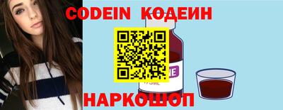 альфа пвп VHQ Дмитров