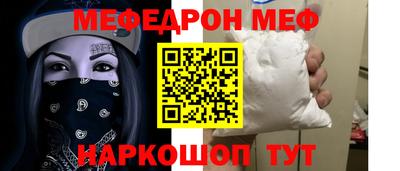 индика Добрянка
